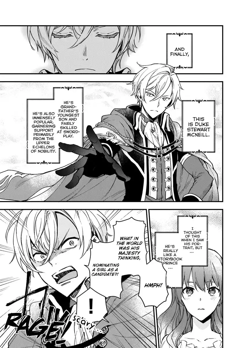 Please Leave, Hero! Chapter 1 28
